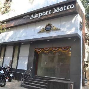 Super Collection O Airport Metro Andheri East